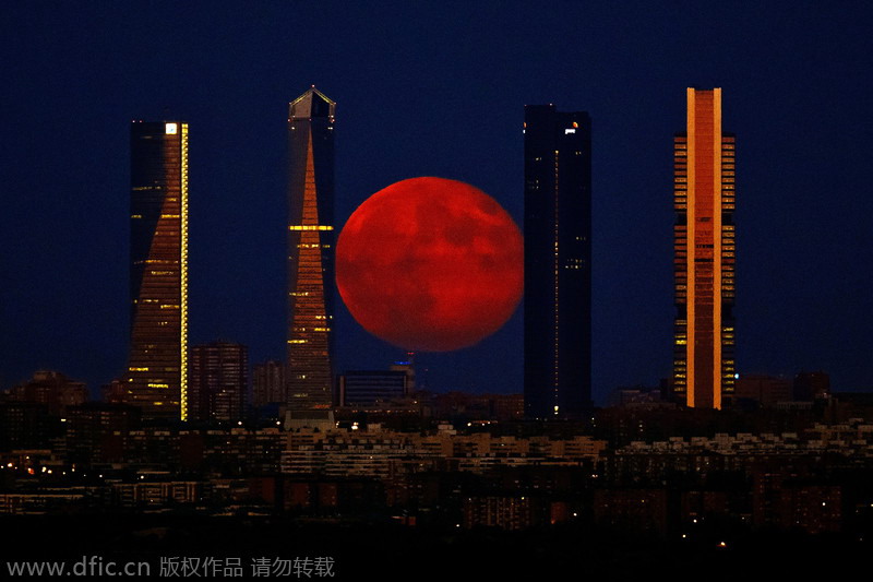 Fascinating full moons around the world