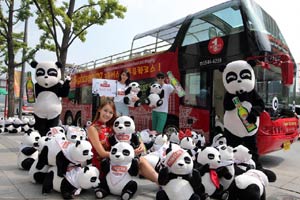 Russia celebrates Tiger Day