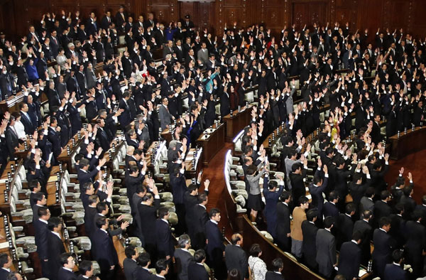 Japan's lower house dissolved for snap election