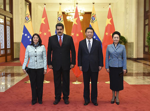 First China-CELAC Forum ministerial meeting starts in Beijing