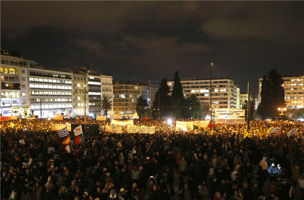 Greeks take part in pro-government rally in Athens
