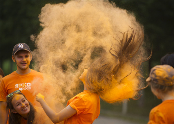 Remembered in a colorful way