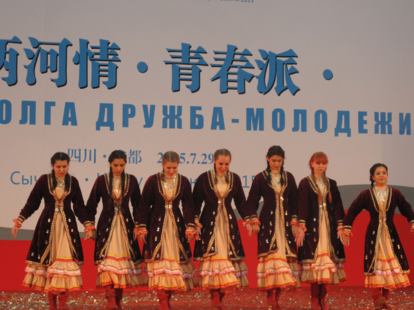 Sino-Russian youth forum kicks off in Sichuan