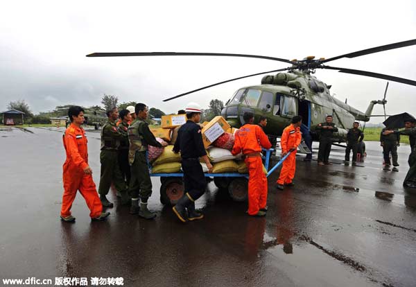 Chinese rescue team arrives in Myanmar to help flood victims