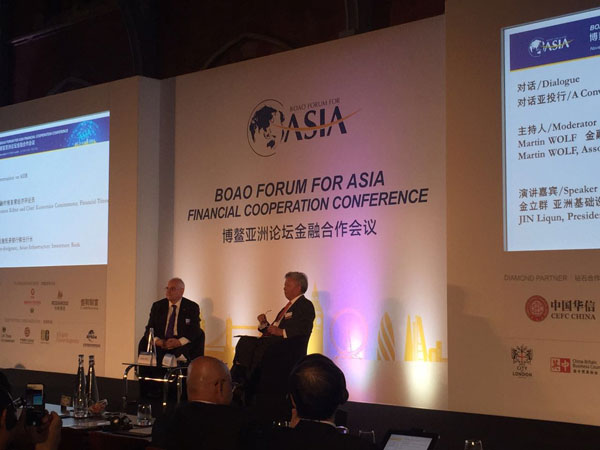 AIIB will include an ethics integrity department