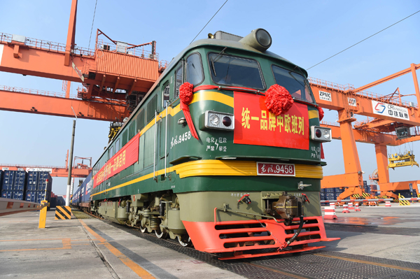 Fastest China-Europe train sets record time of 10.5 days