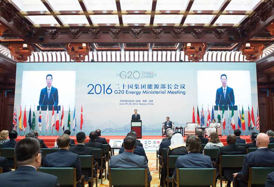 Chinese Vice Premier addresses G20 Energy Ministerial Meeting in Beijing