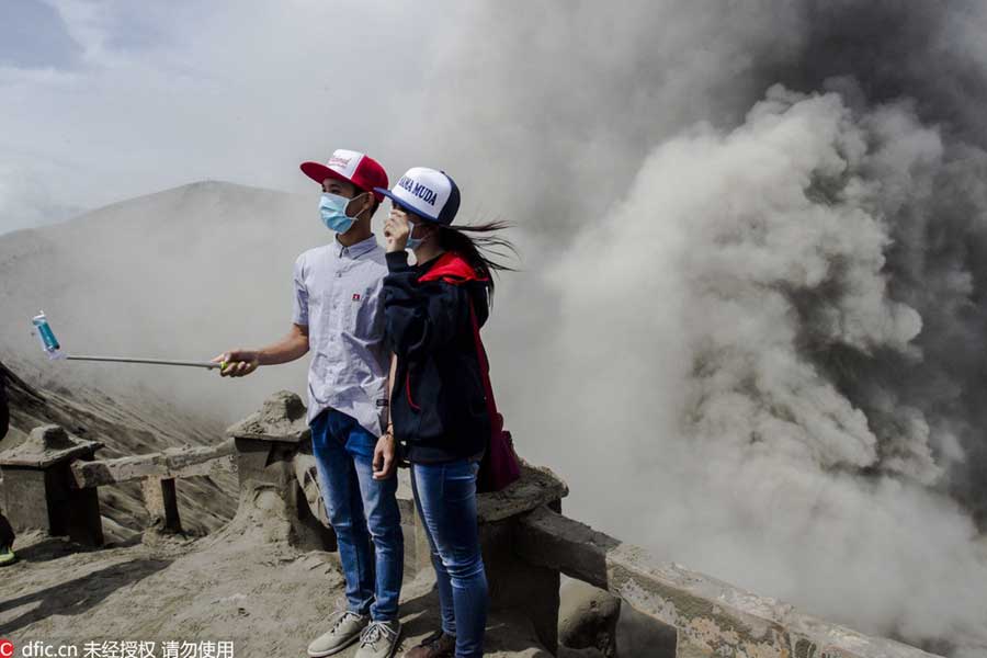 The world in photos: July 11 - 17