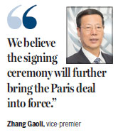 Ban praises China on climate accord