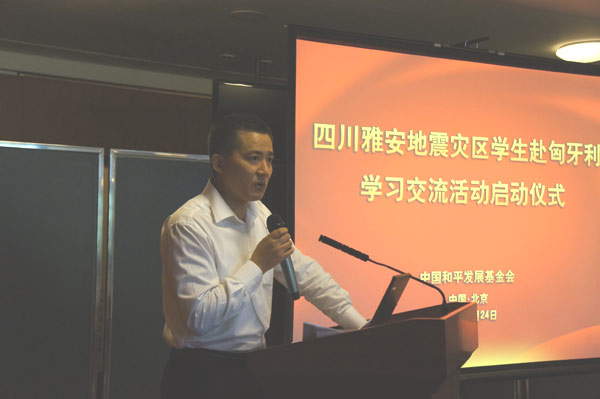 Students from earthquake area to visit Hungary