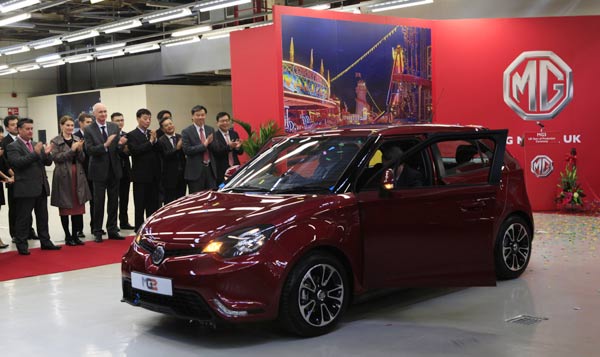 SAIC launches MG3 in UK