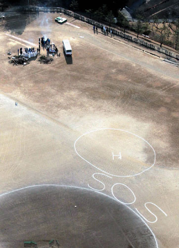 Rescue conducted after the quake in Japan