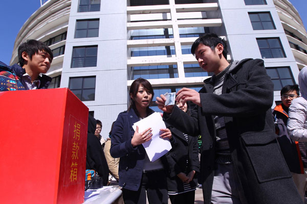 Students donate money for Japan's quake relief