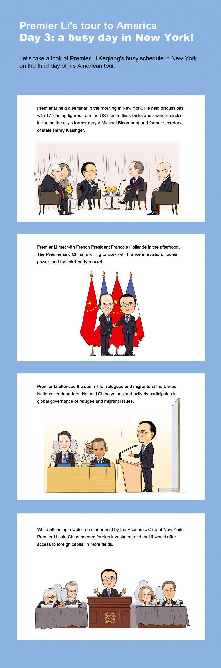 Premier Li's tour to America Day 3: a busy day in New York