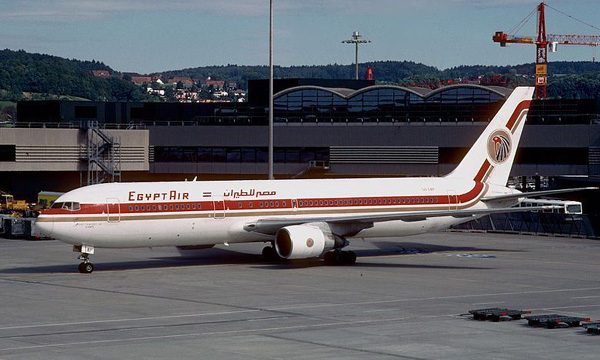 Backgrounder: World's mysterious airplane crashes