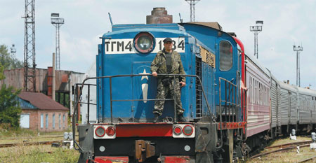 First bodies begin journey home