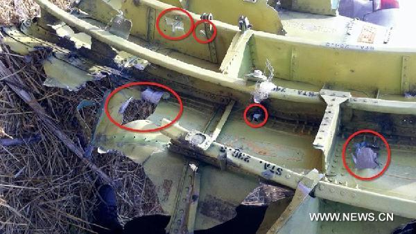 External force causes MH17 crash: Dutch investigators