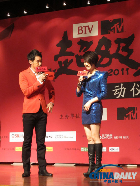 2011超級盛典12月7日北京綻放 周杰倫孫楠蔡康永等巨星領(lǐng)銜