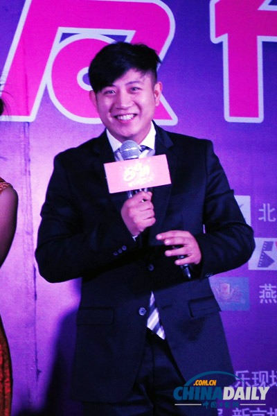 音樂喜劇電影《80調(diào)》 當(dāng)快板高手遇上Rap天才