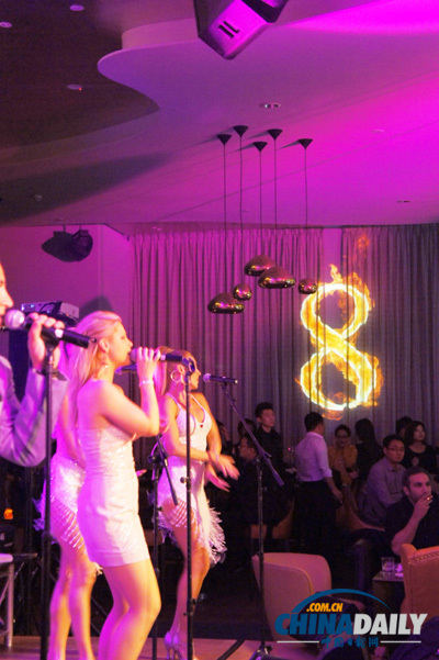 炫酷酒吧八年華誕