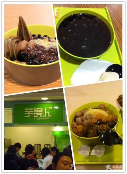 日月光人氣甜品大盤點