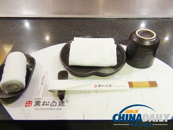 黑松白鹿:日式鐵板燒的翹楚