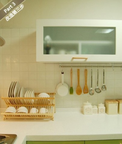 翻新廚房 陳舊