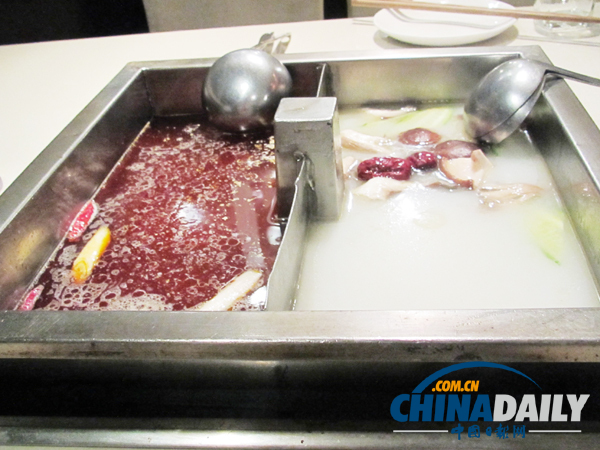 海底撈：家一般的享受