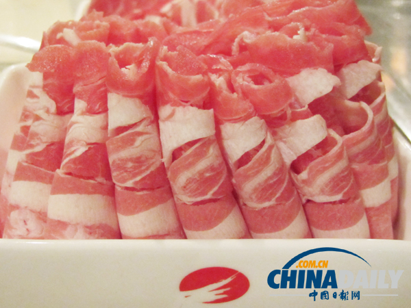 海底撈：家一般的享受