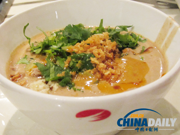 海底撈：家一般的享受