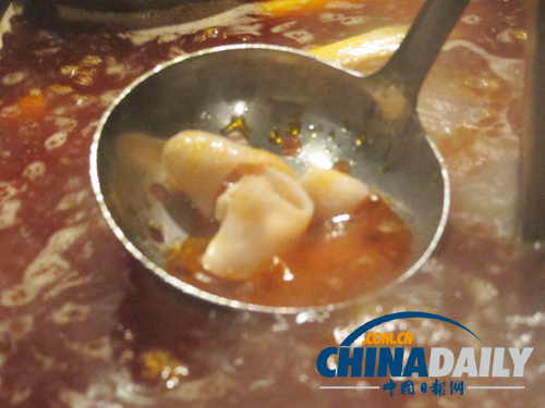 海底撈：家一般的享受