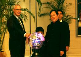 北京麗晶酒店舉行閃亮圣誕點燈儀式