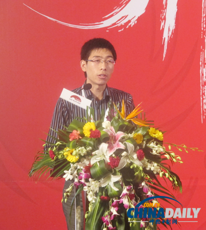 李錦記在蓉舉辦川菜非物質文化遺產傳承與發展論壇(組圖)