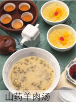 秋冬養生知多少