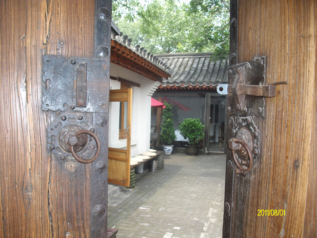 無禪居——四合院里的靜謐