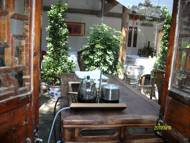 無禪居——四合院里的靜謐