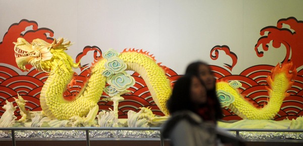 “上海世界巧克力夢公園”