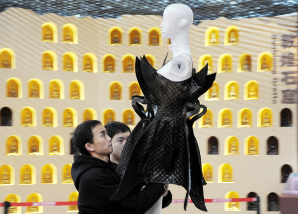 “上海世界巧克力夢(mèng)公園”