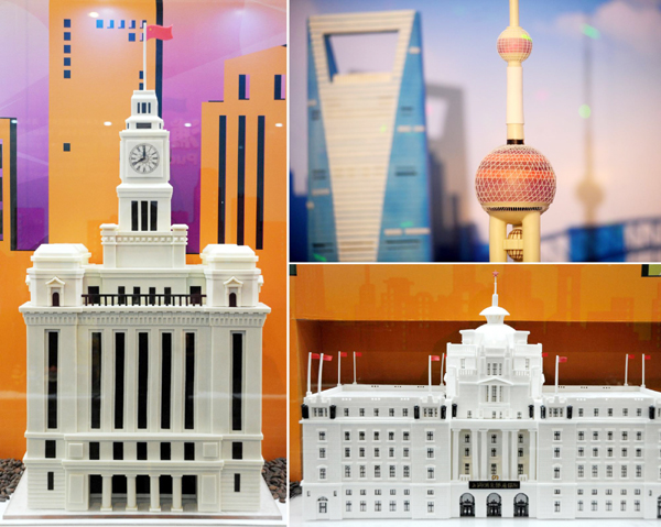 “上海世界巧克力夢公園”