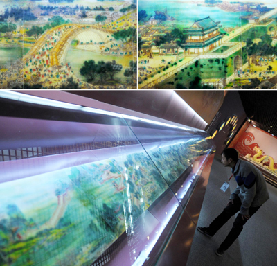 “上海世界巧克力夢公園”