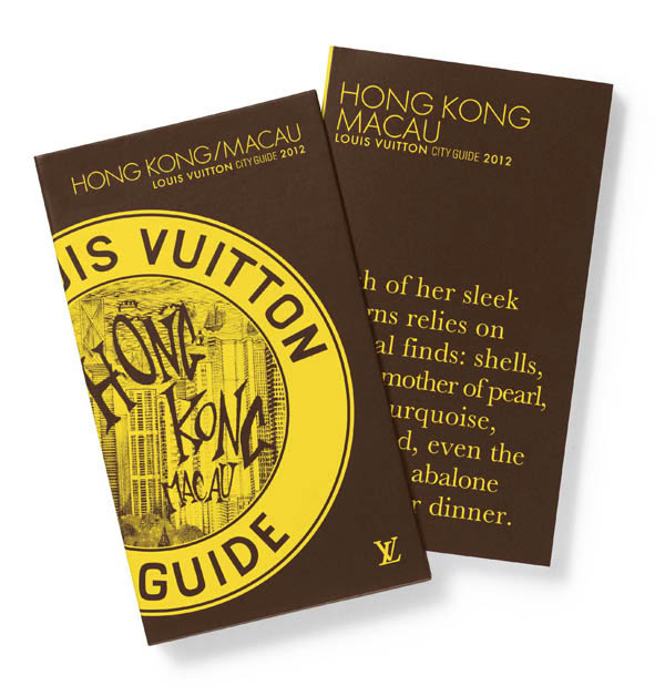 LV 2012精品旅游書教您暢游港澳