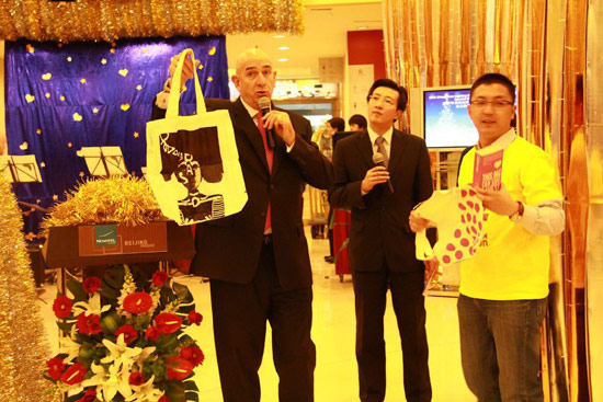 北京新僑諾富特飯店舉辦2011圣誕點燈儀式