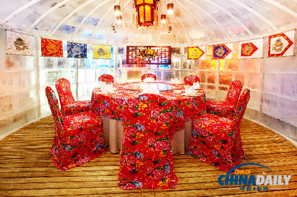 哈爾濱香格里拉冰宮和冰吧驚艷開(kāi)業(yè)