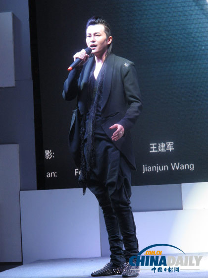 林耿賢《希望2012》發布 關愛希望成主題(圖)