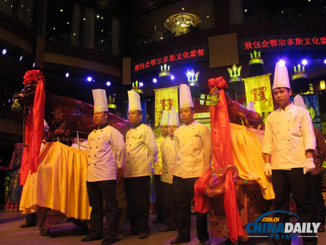 敖包會盛大開業 草原文化擺宴京城 (組圖)