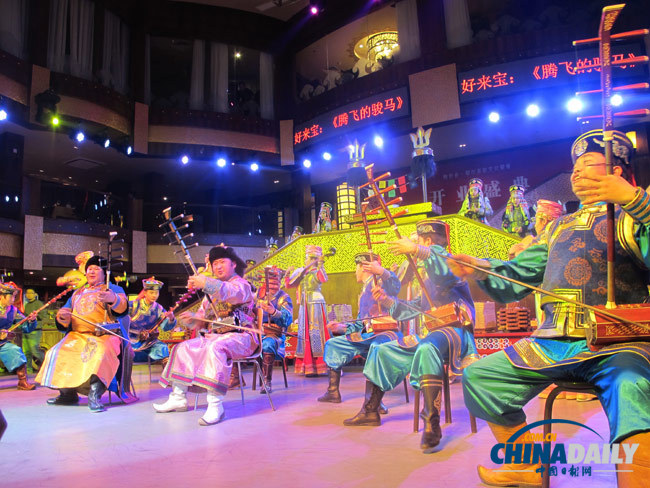 敖包會盛大開業 草原文化擺宴京城 （組圖） 