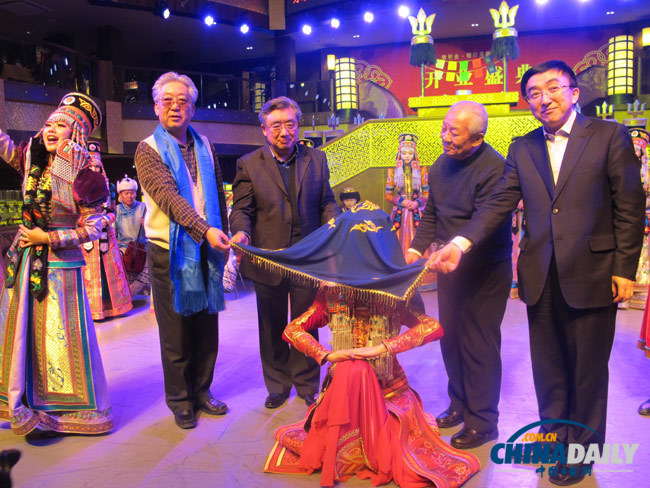 敖包會盛大開業 草原文化擺宴京城 （組圖） 