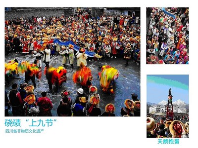 “神木壘冬韻．品味中國西部林海雪原體驗(yàn)游”活動(dòng)展開