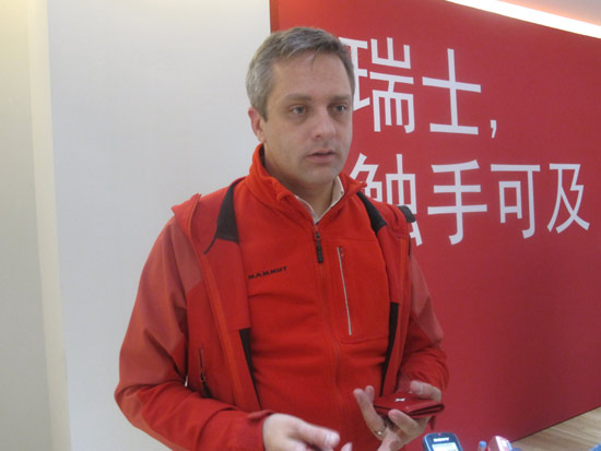 免費(fèi)游瑞士　