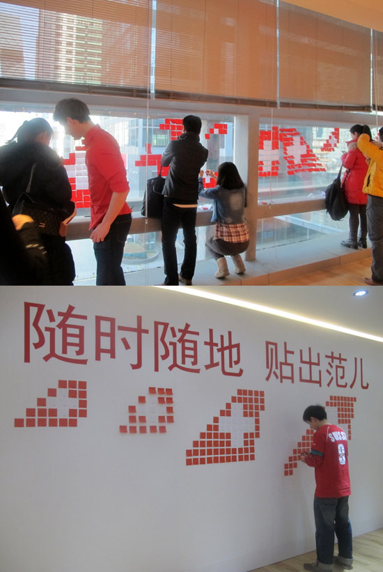 免費(fèi)游瑞士　